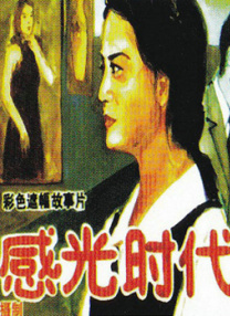 亚洲资源在线视频